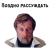 Обыкновенное чYдо :: @animesticks 25