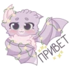 Cute animals VK: ShinyArrowWay 19