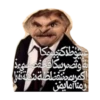 Classic memes from comments 25