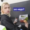 StrayKids 8
