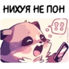 Енот Дабси🦝 @cute_enot_art 12