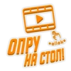 ONPY click HA CTONI