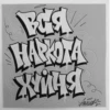 УНВ @Shrifty_textbot 5