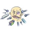 Absurdoodles 2 12