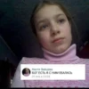 Настя Зайцева БОГ ЕСТЬ Я С НИМ ЕБАЛАСЬ 20 янв в 23:09