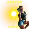chatbot007 13