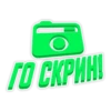 FOCKPHH!