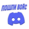 NOWNH BONC