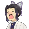SHINOBU @animestickerchannel 14