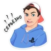 PlayStation :: @stickroom 11