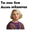 АфонR :: @animesticks 5
