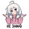 ОлR @colored_emotions 17