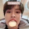 StrayKids 19
