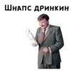 Покровские ворота :: @animesticks 8