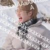 StrayKids 20