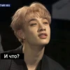 StrayKids 21