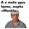 АфонR :: @animesticks 6