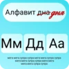 Телега топ SUPER NEW 12