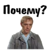 АфонR :: @animesticks 7
