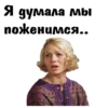 АфонR :: @animesticks 8