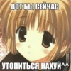 НRшки (⁠つ⁠≧⁠▽⁠≦⁠)⁠つ @Sticker_tg_robot 22