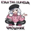 ОлR @colored_emotions 22
