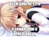 ТRночки 21
