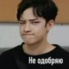 StrayKids 26