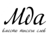 Телега топ SUPER NEW 15