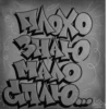 УНВ @Shrifty_textbot 24