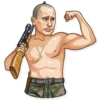 Больше стиков тYт: @stikery4 24