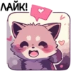 Енот Дабси🦝 @cute_enot_art 27