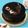 Happy birthday Revu 20