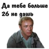 АфонR :: @animesticks 12