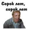 АфонR :: @animesticks 13
