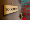 Телега топ SUPER NEW 18