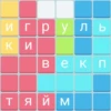 Телега топ SUPER NEW 19