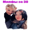 chatbot007 30