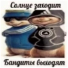 Сборник memes by @Dmitriy_DF 5