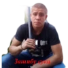 Secret room chat 8