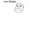 Сборник memes by @Dmitriy_DF 8