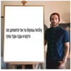 Сборник memes by @Dmitriy_DF 11