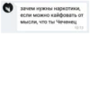 Сборник memes by @Dmitriy_DF 13