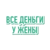 Money pack by Ak Bars Bank 19