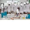 Romantic Хайтани 19