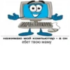 Сборник memes by @Dmitriy_DF 15