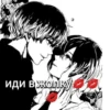 Стикеры @stickrubot @textmeru_bot 8