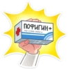 Больше стиков тYт: @stikery4 18