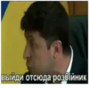 Сборник memes by @Dmitriy_DF 17
