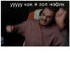 Сборник memes by @Dmitriy_DF 21